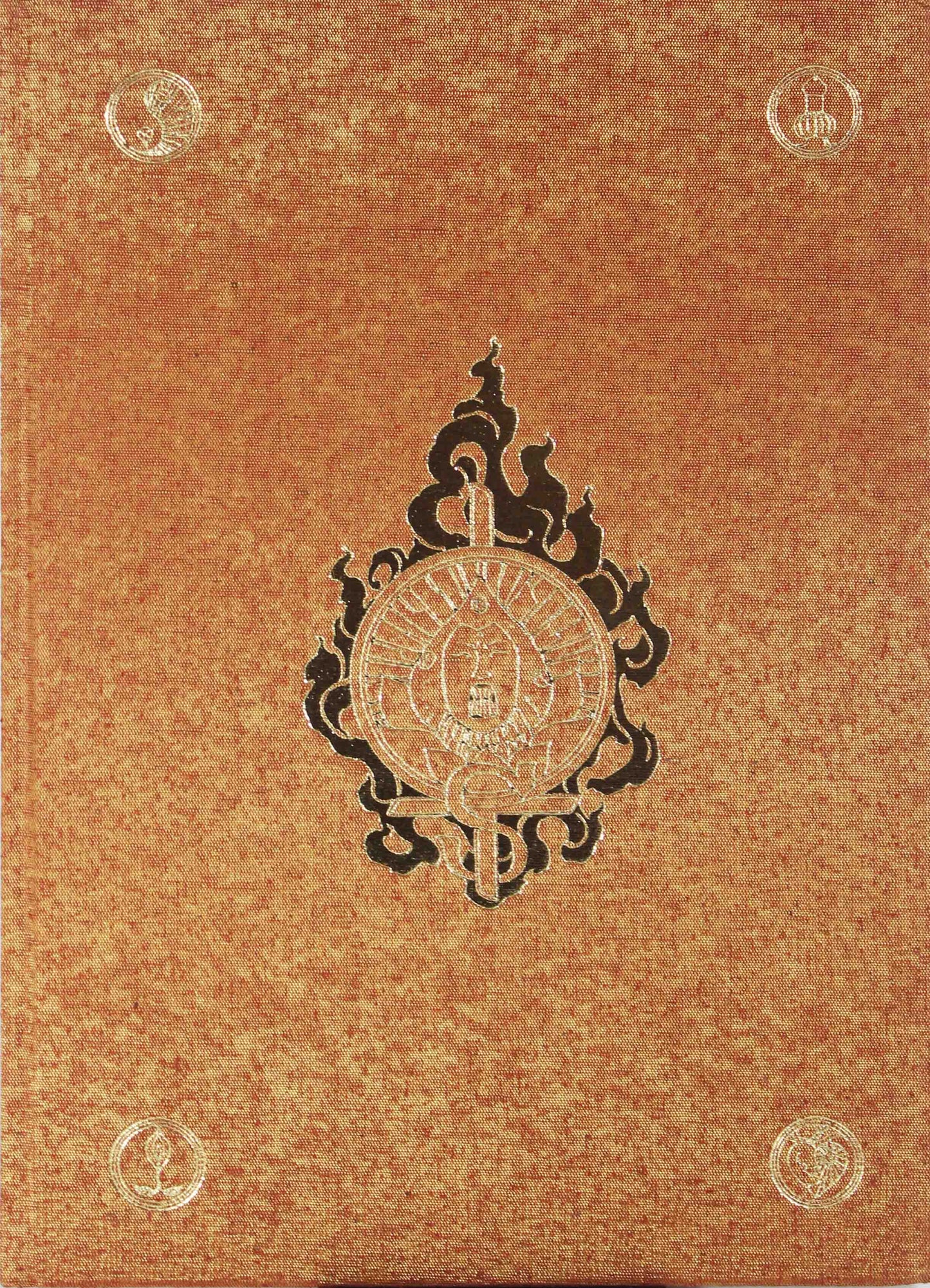 Tajima: Madara Colors