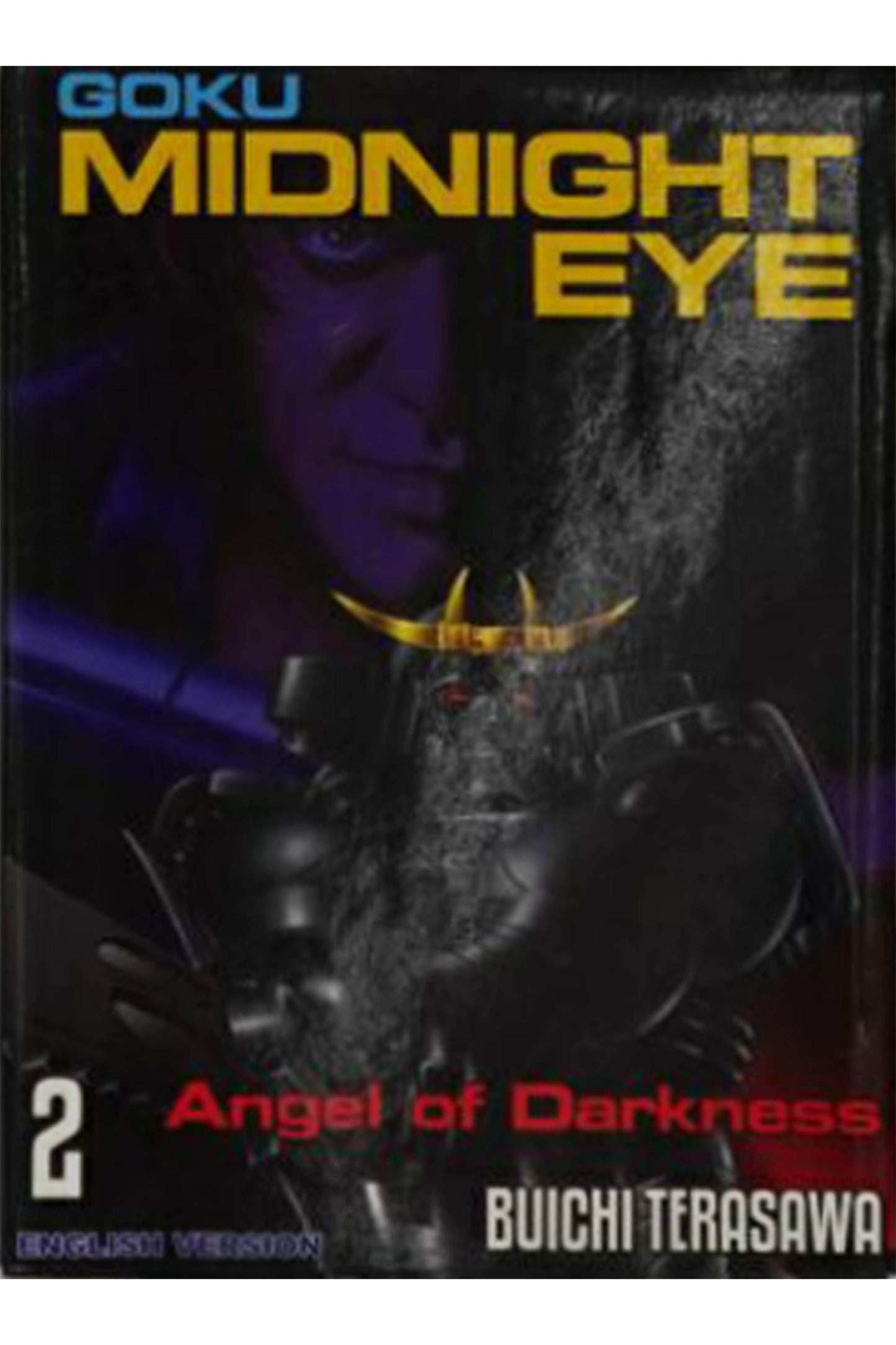 Terasawa: Goku Midnight Eye 2 - Angel of Darkness