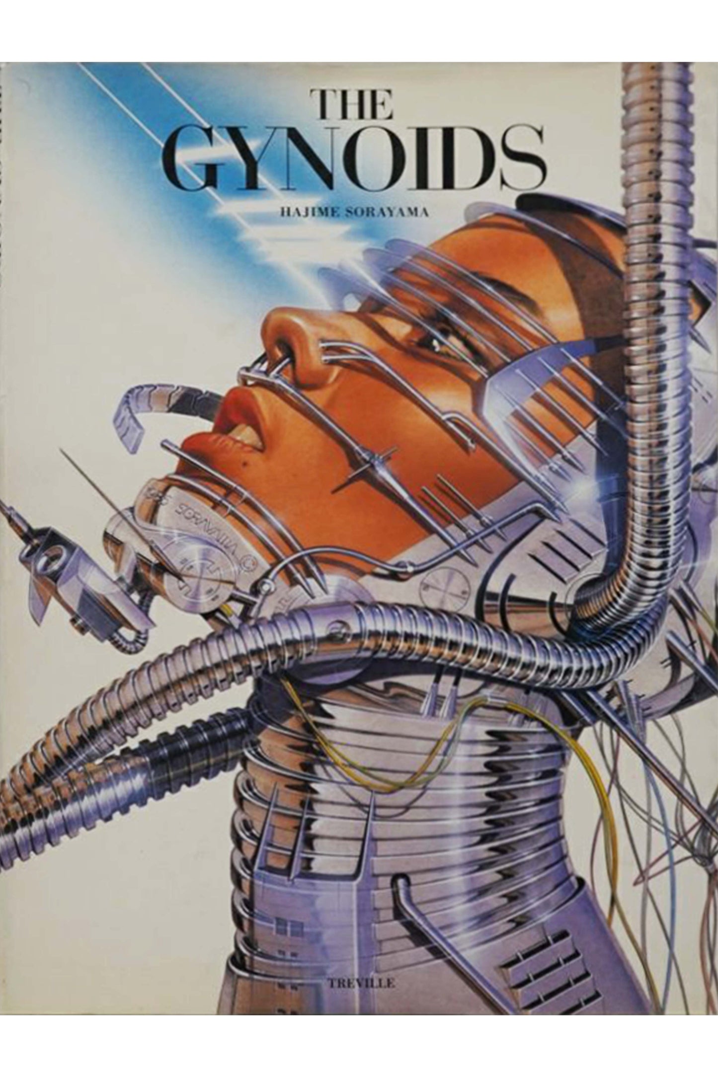 Hajime Soroyama: The Gynoids