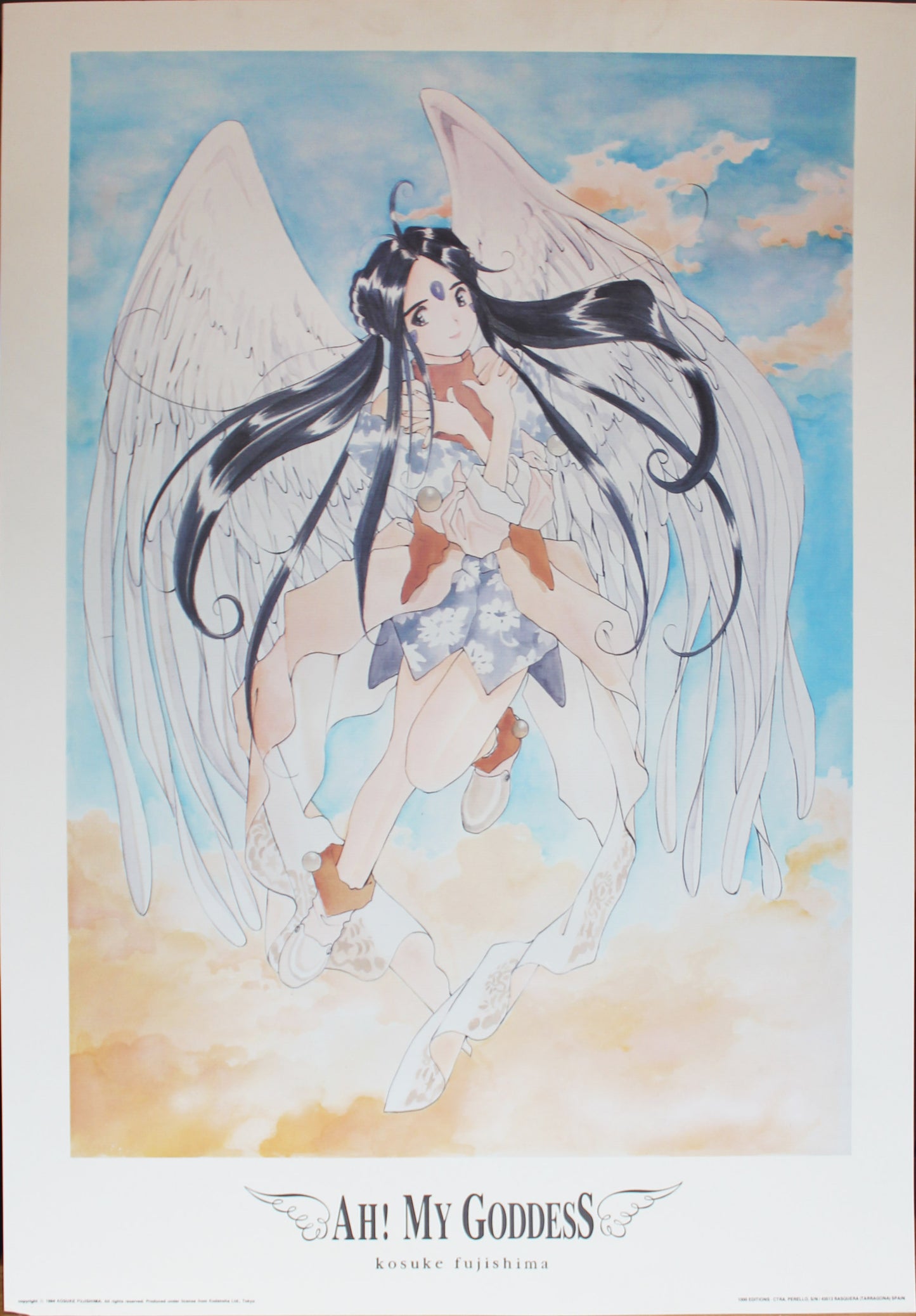 Ah! My Goddess: Skuld, Druck 1000 Editions