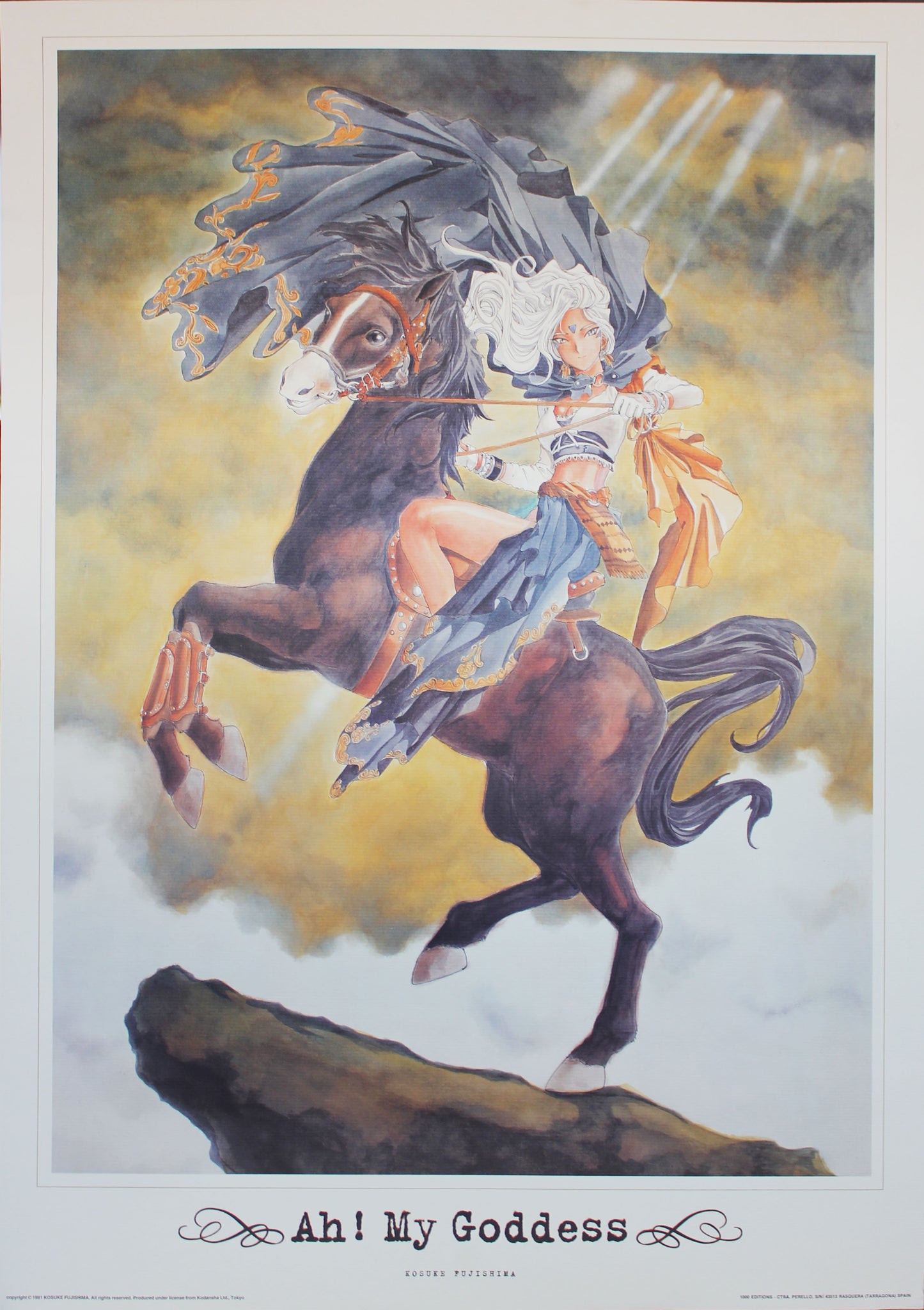 Ah! My Goddess: Urd auf Pferd, Druck 1000 Editions