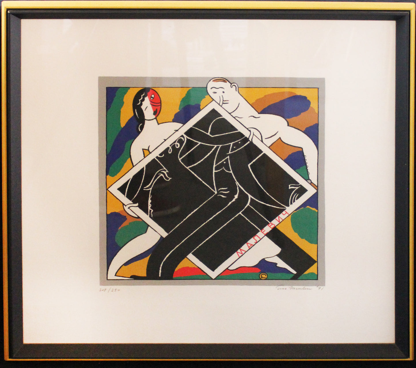 Malewitsch - Siebdruck von Ever Meulen