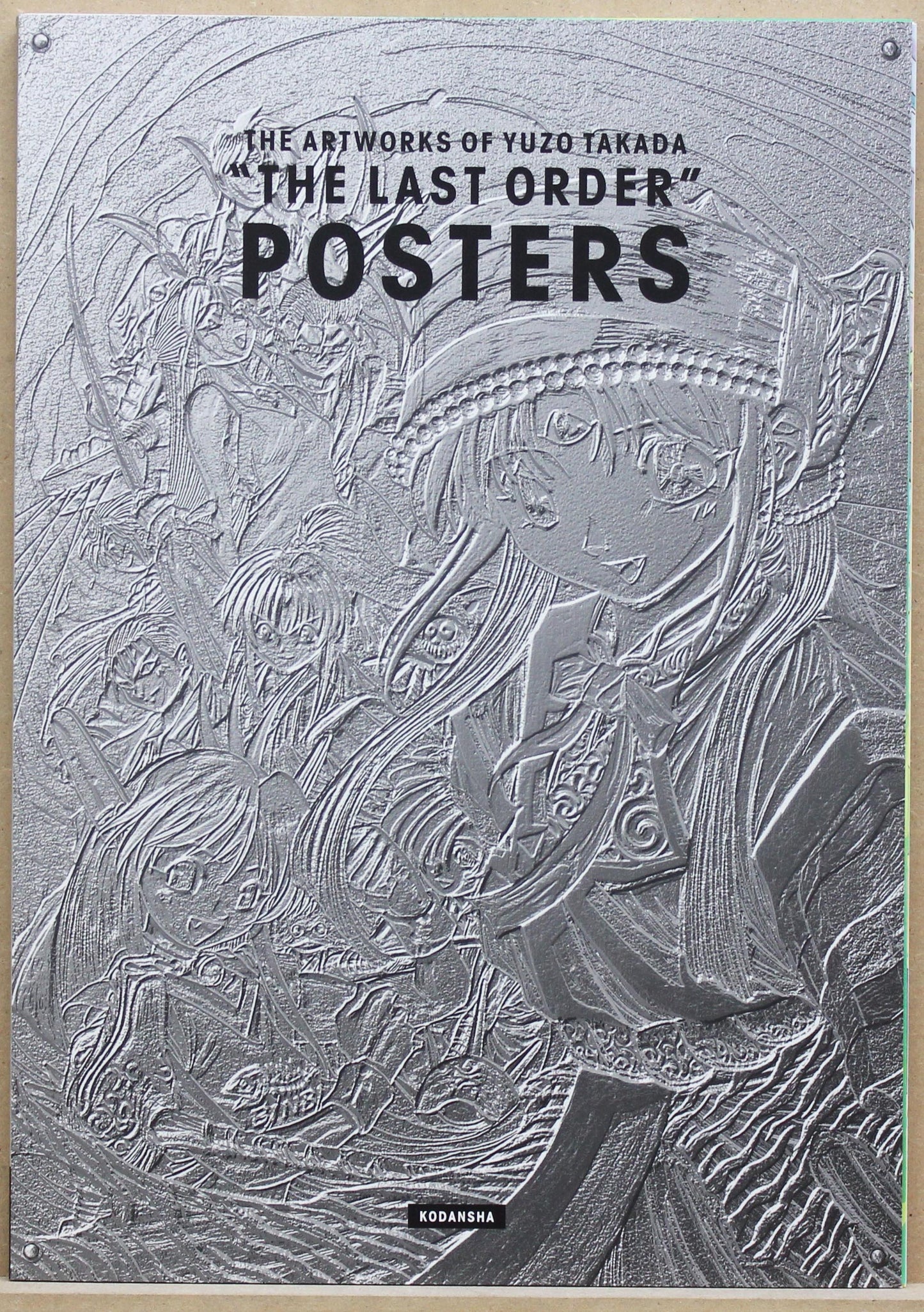 The Artworks of Yuzo Takada "The Last Order"