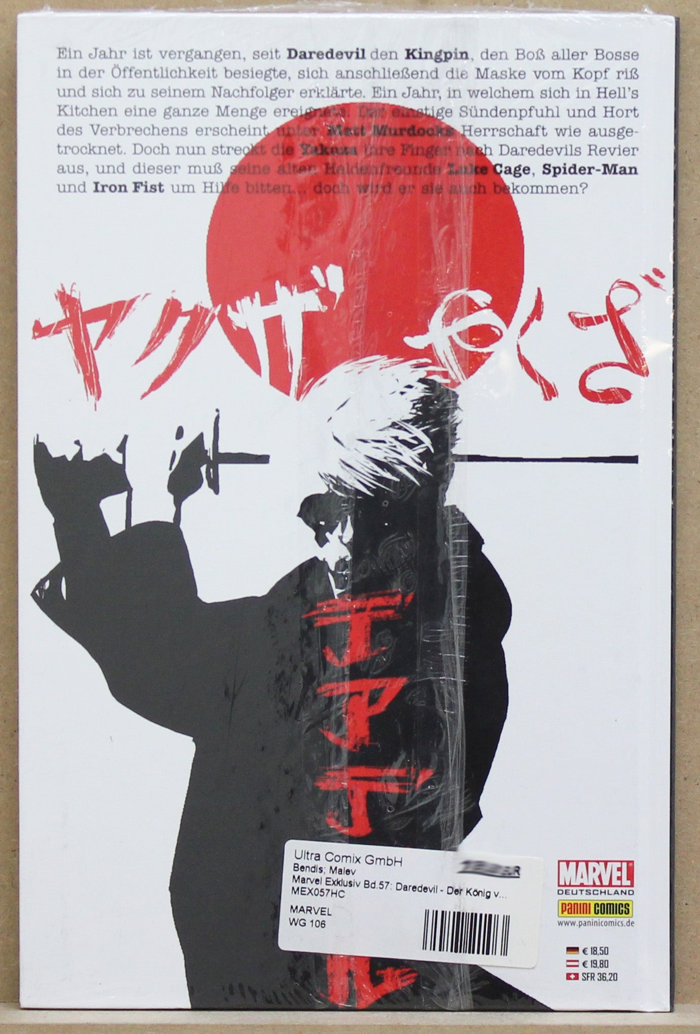 Daredevil - Marvel Exklusiv HC 57