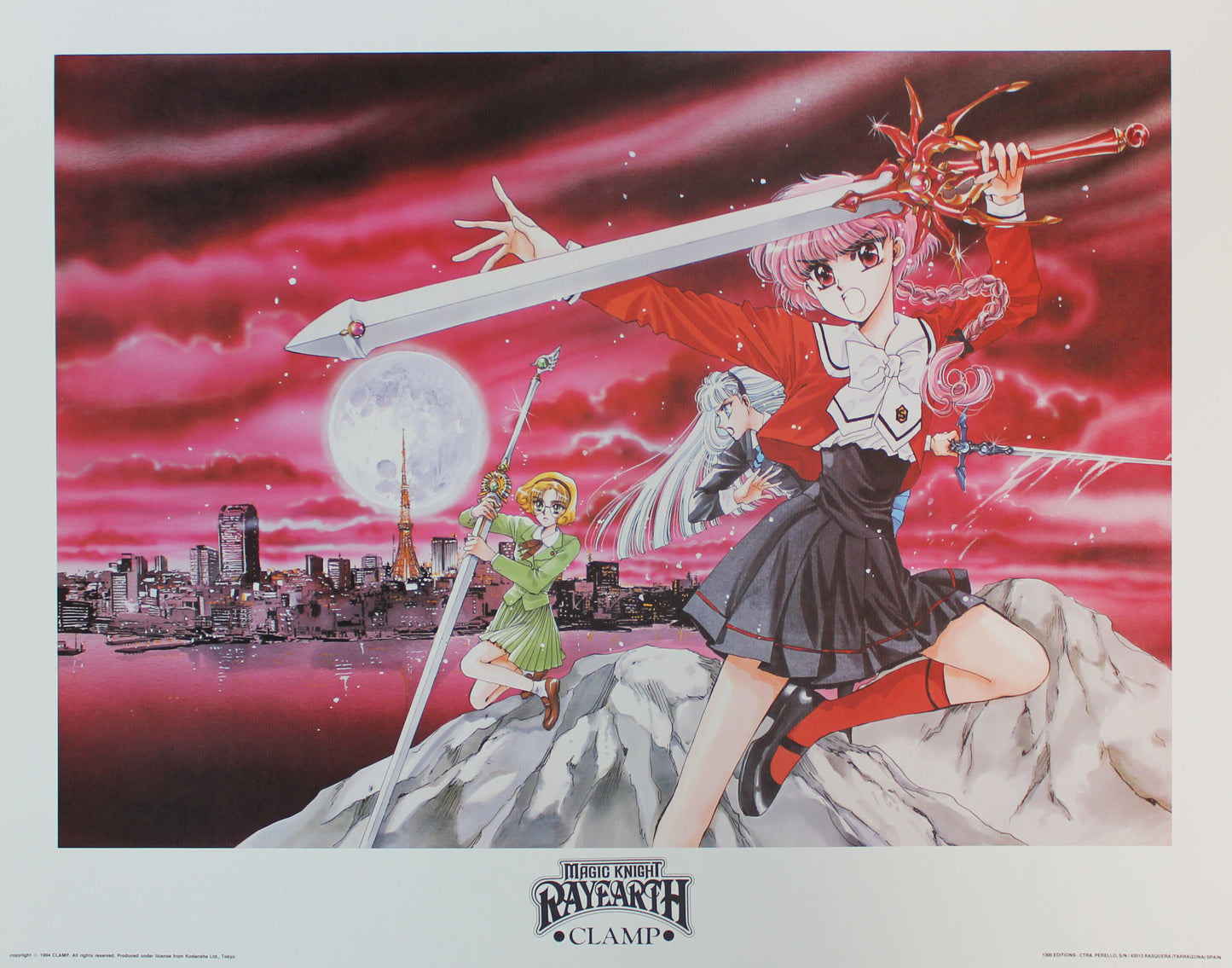 Magic Knight Rayearth City, Druck 1000 Editions