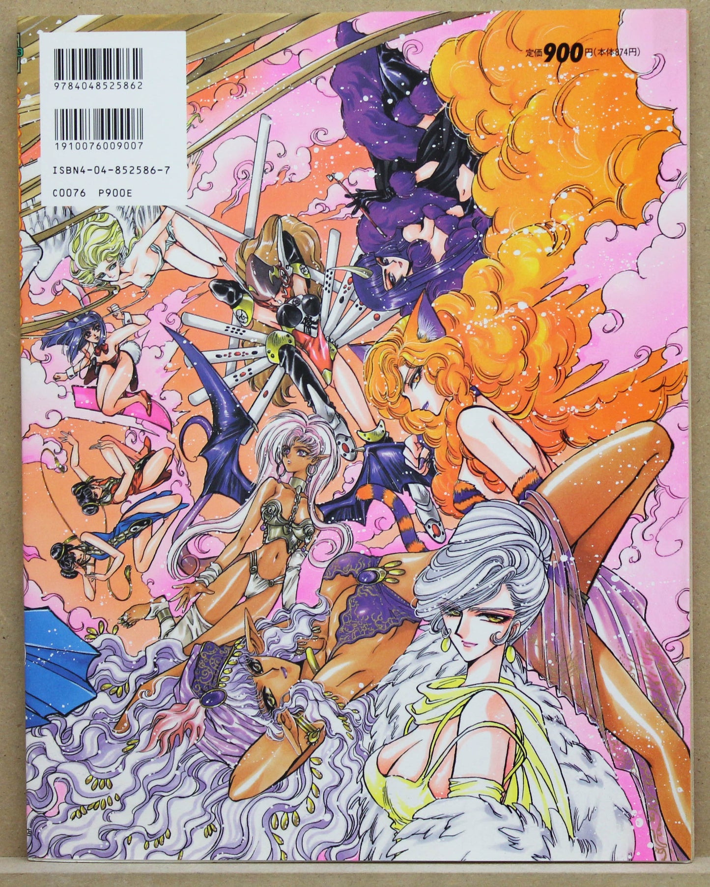 Miyukichan in the Wonderland