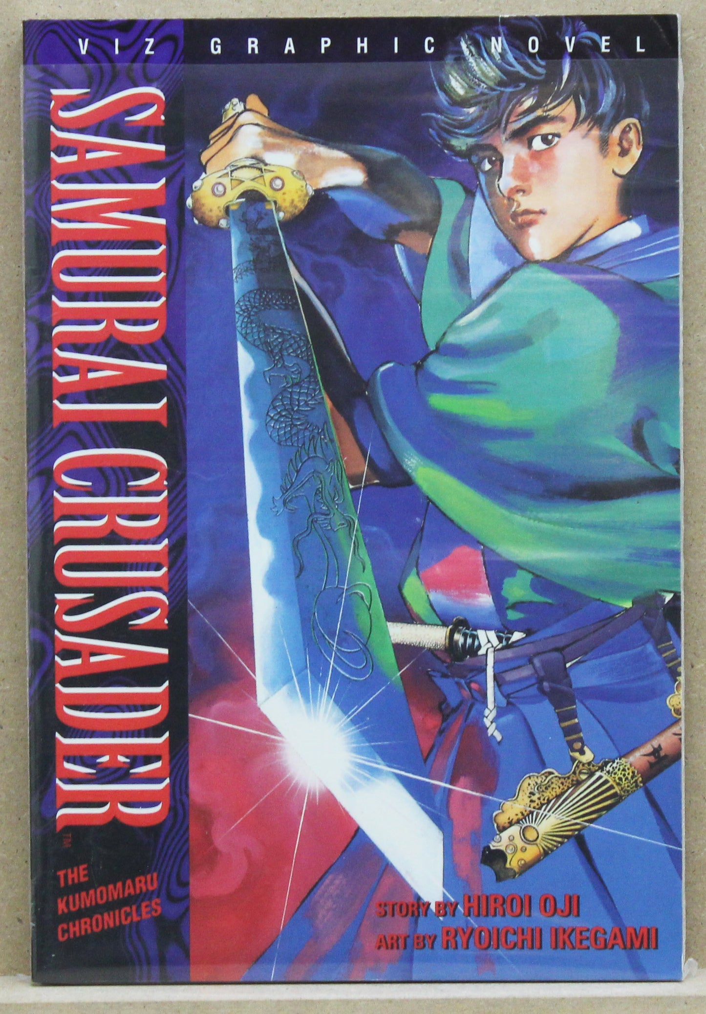 Samurai Crusader - The Kumomaru Chronicles