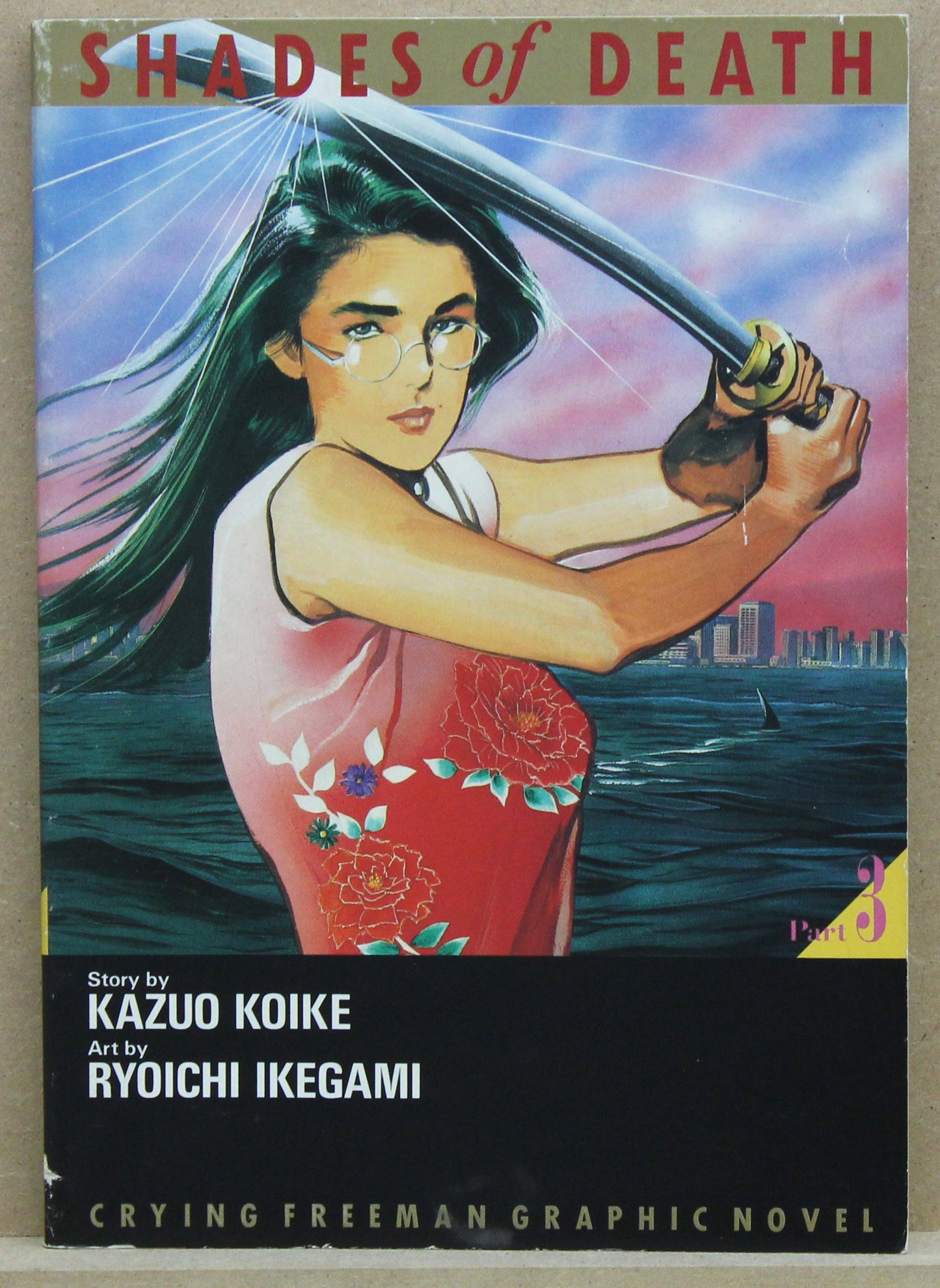 Crying Freeman: Shades of Death 1-3