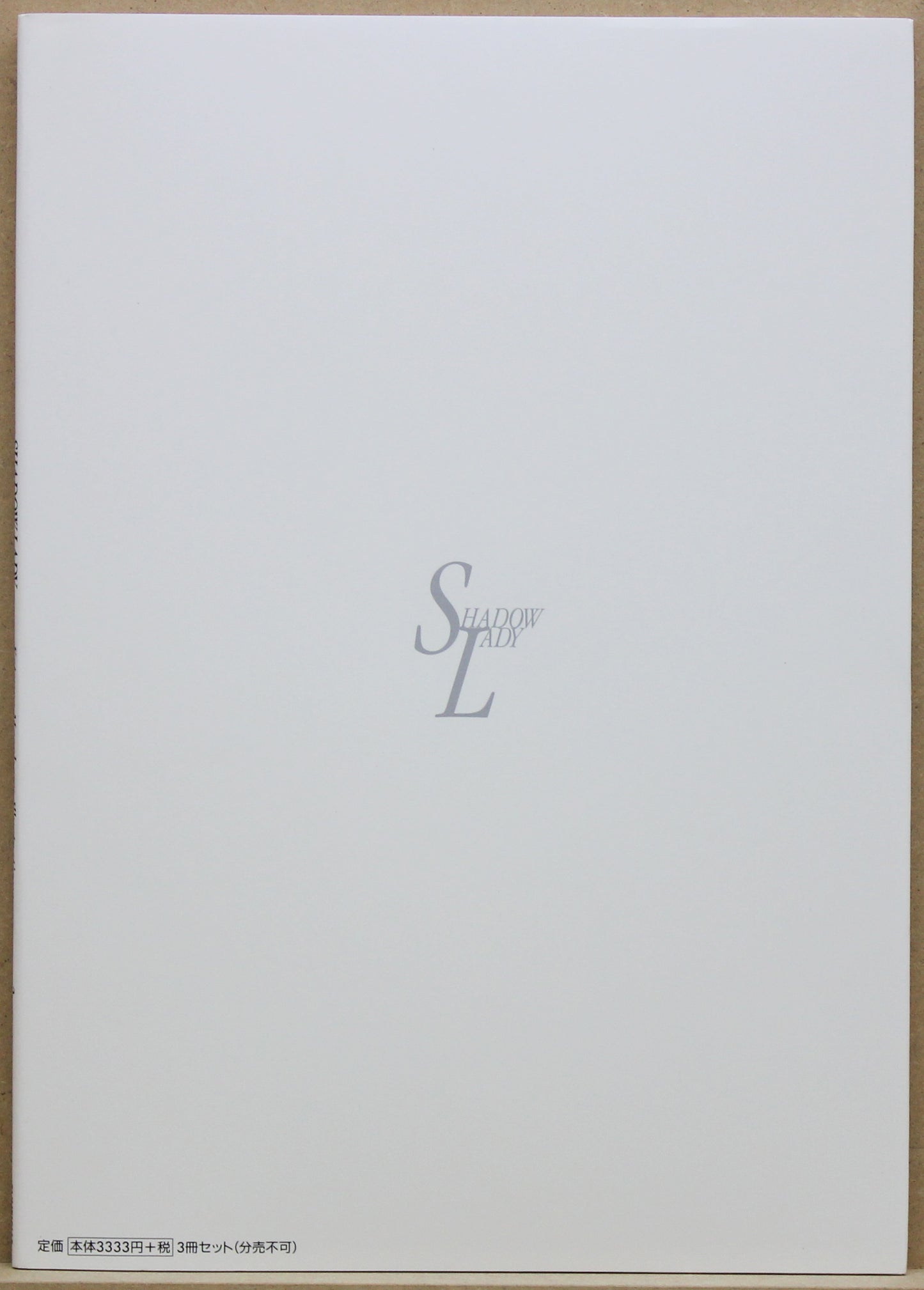 4C - Katsura Masakazu Illustrations - Shadow Lady