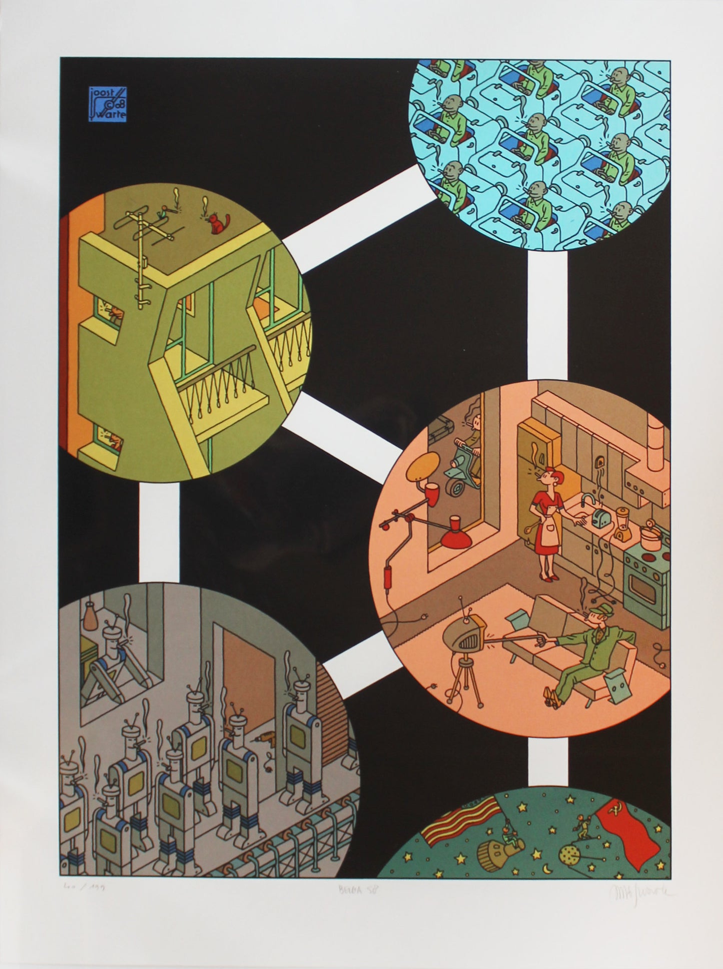Atomium Belga 58 - Siebdruck von Joost Swarte