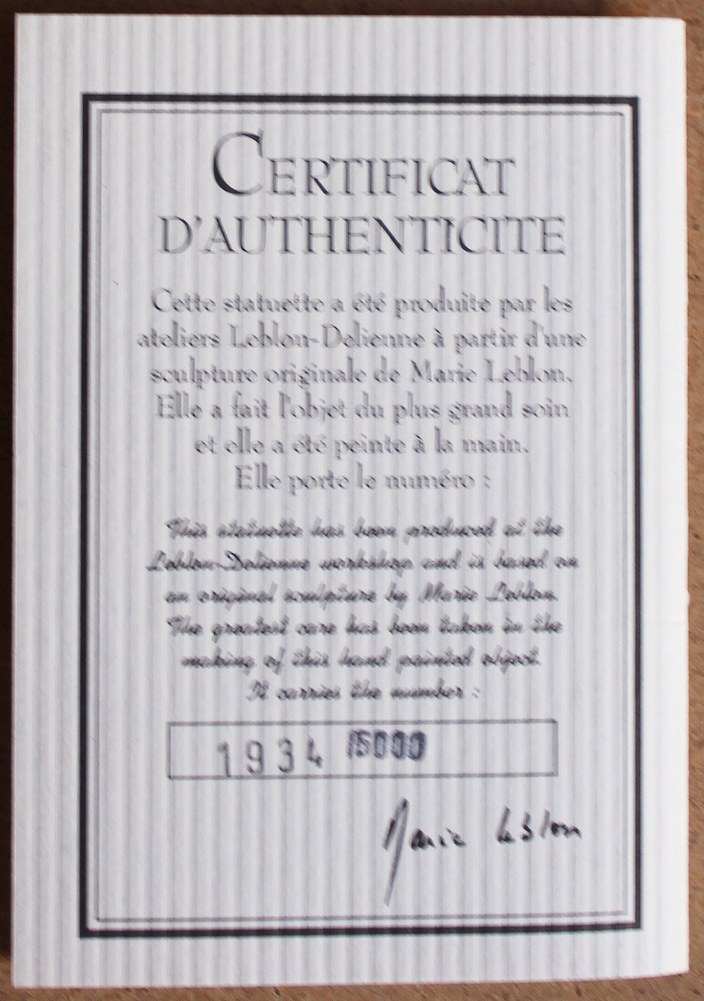 Gaston als Fussballer