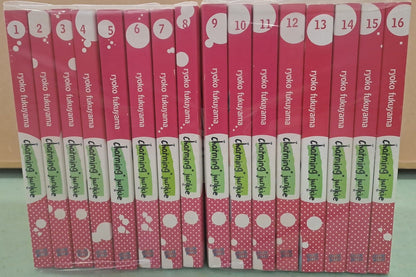 Charming Junkie 1-16 komplett
