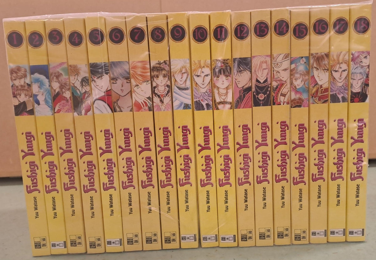 Fushigi Yuugi 1-18 komplett