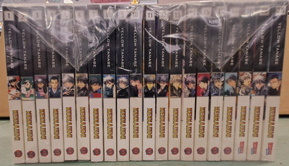 Kekkaishi 1-20 komplett