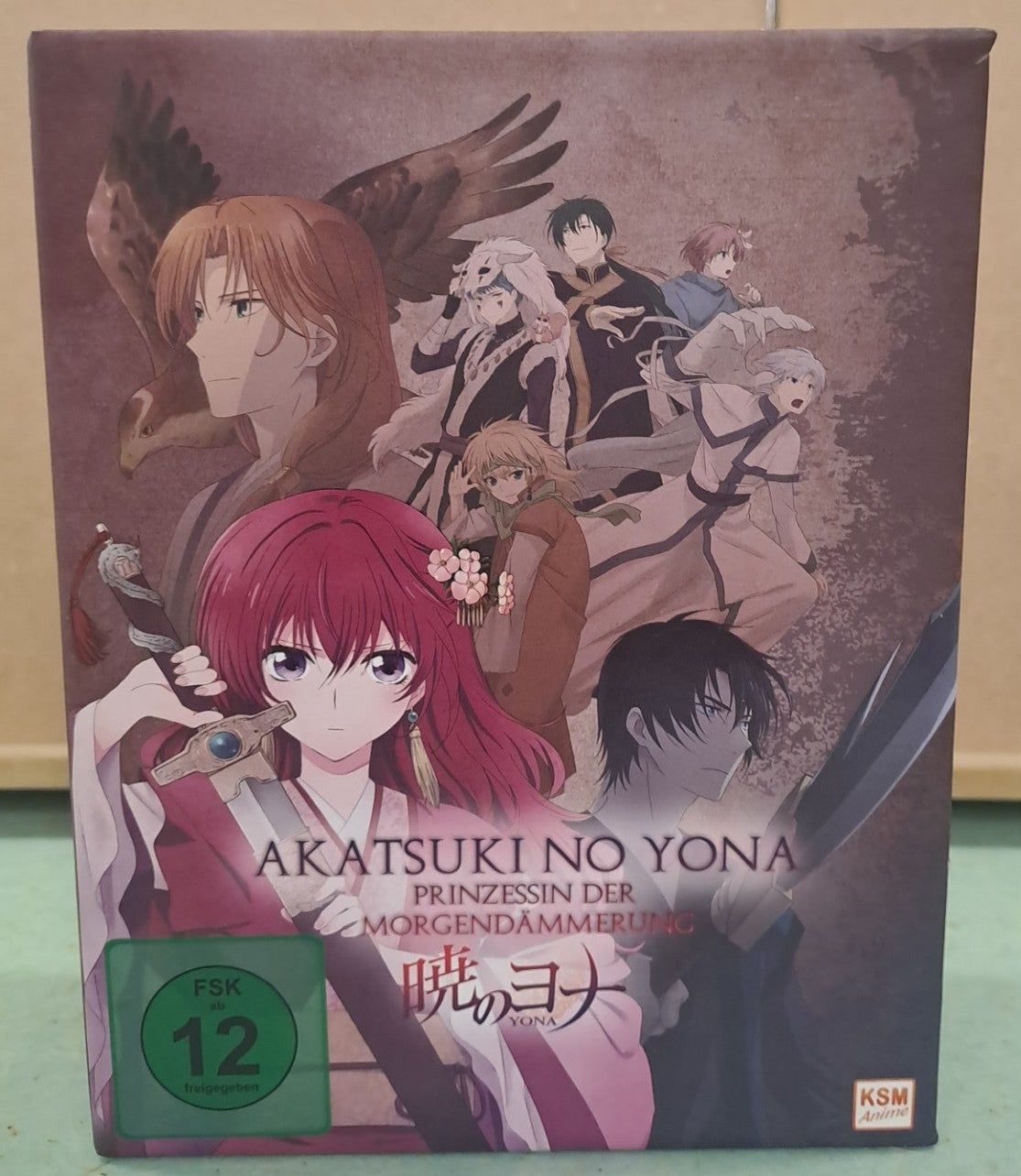 Akatsuki No Yona 1-5 im Schuber komplett auf 5 Blu-Rays