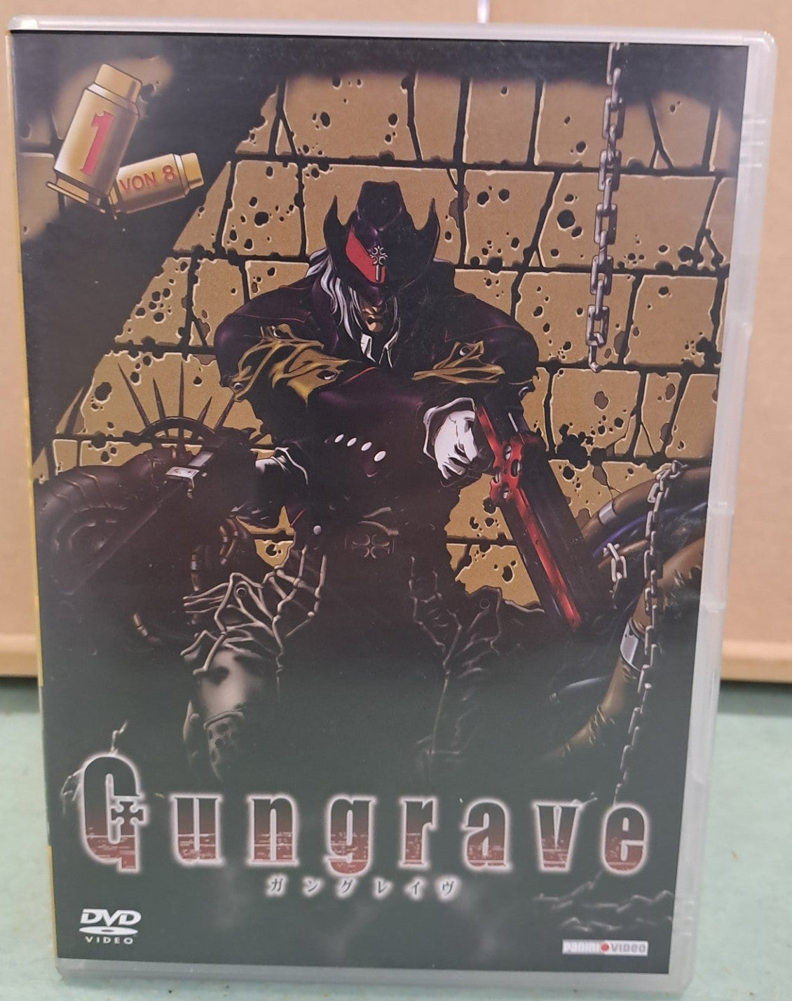 Gungrave komplett auf 7 DVDs