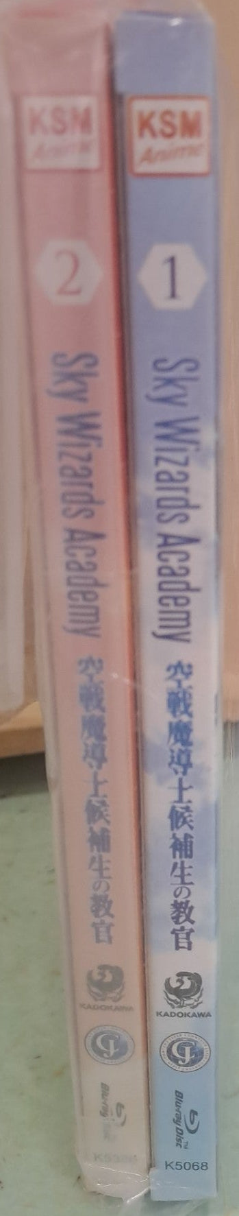 Sky Wizards Academy 1 und 2 Blu-Ray