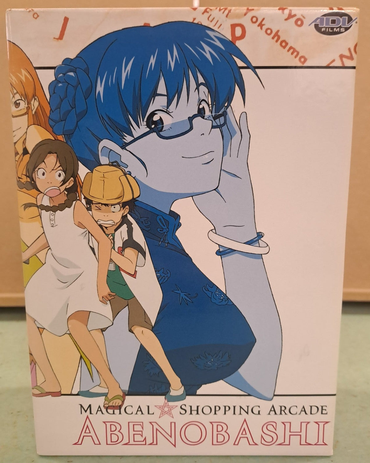 Abenobashi Magical Shopping Arcade 1-4 komplett im Schuber DVD