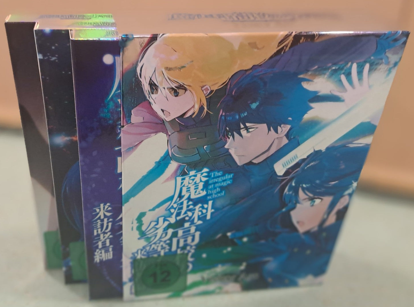 The Irregular at Magic High School: Visitor Arc - komplett 3 Blu-Rays im Schuber