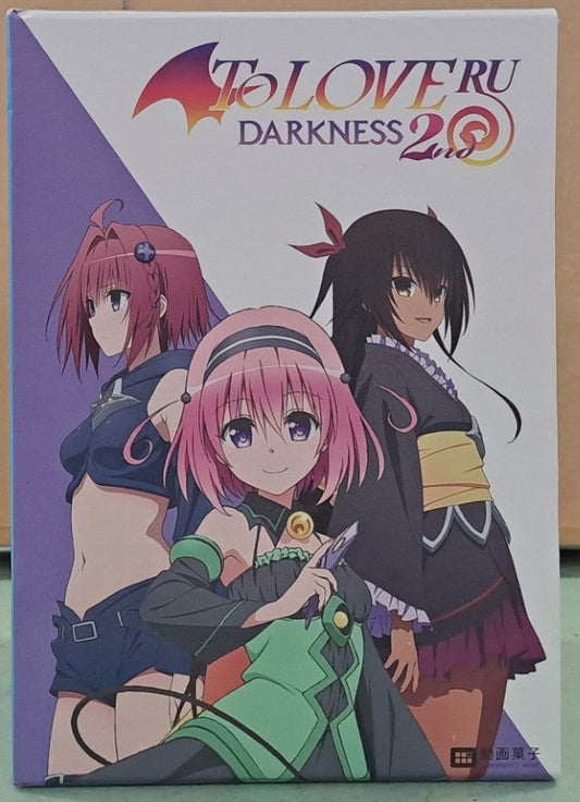 To Love Ru Darkness 2nd 1-7 komplett im Schuber