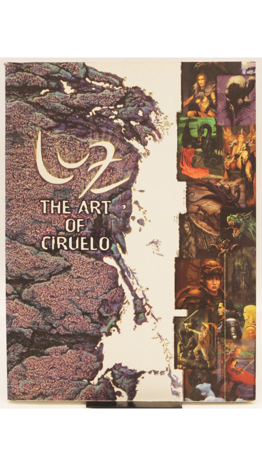 Luz, the Art of Ciruelo