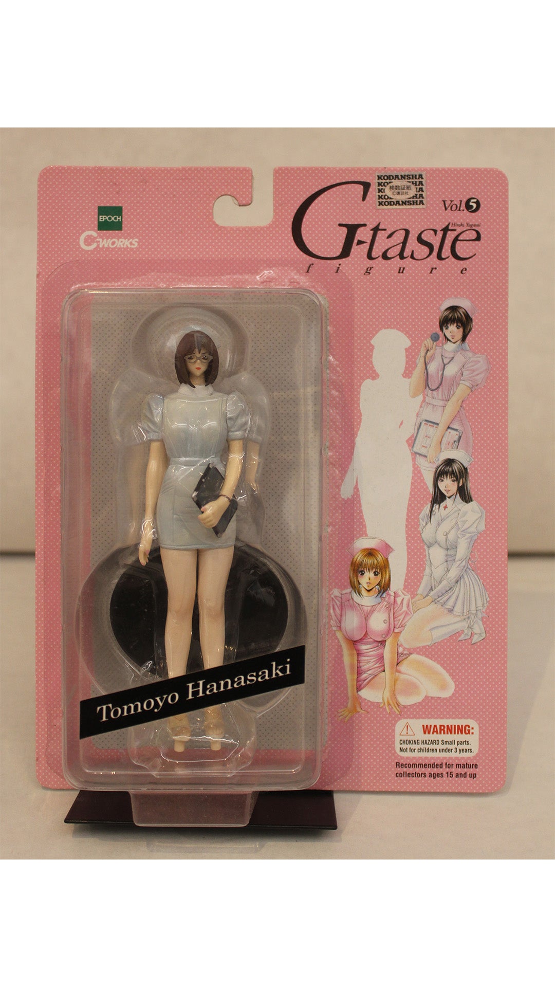 G-Taste - Vol.1 - Vol.5 komplett - 40 Figuren - Epoch Co.