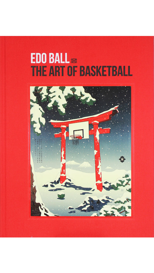 Edo Ball - The Art of Basketball