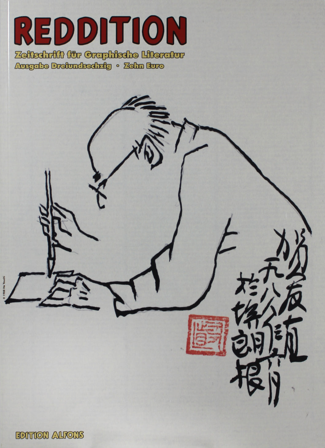 Reddition 63 - Dossier Comics in China - mit Beilage von Yuxian