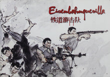 Lade das Bild in den Galerie-Viewer, Reddition 63 - Dossier Comics in China - mit Beilage von Yuxian
