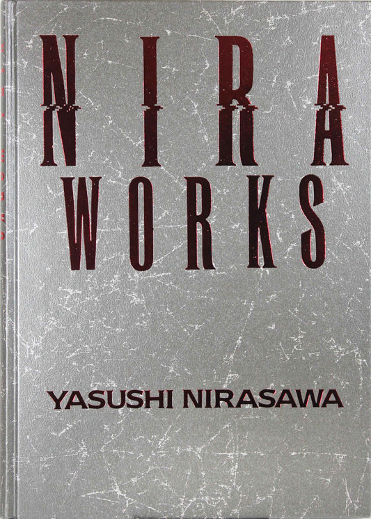 Nirasawa: Nira Works