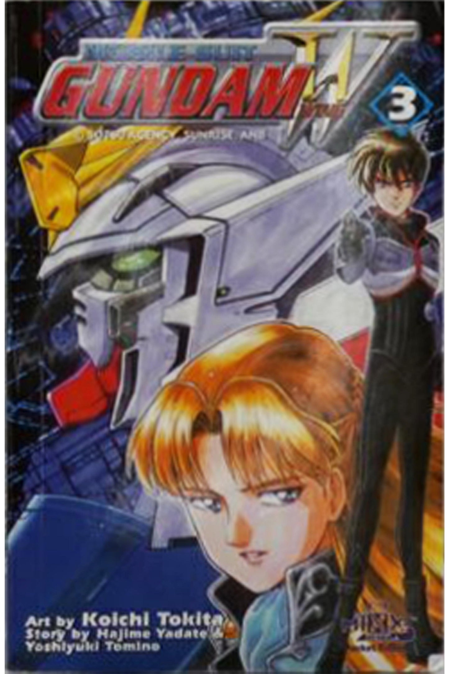 Koichi Tokita:  Mobile Suit Gundam 3
