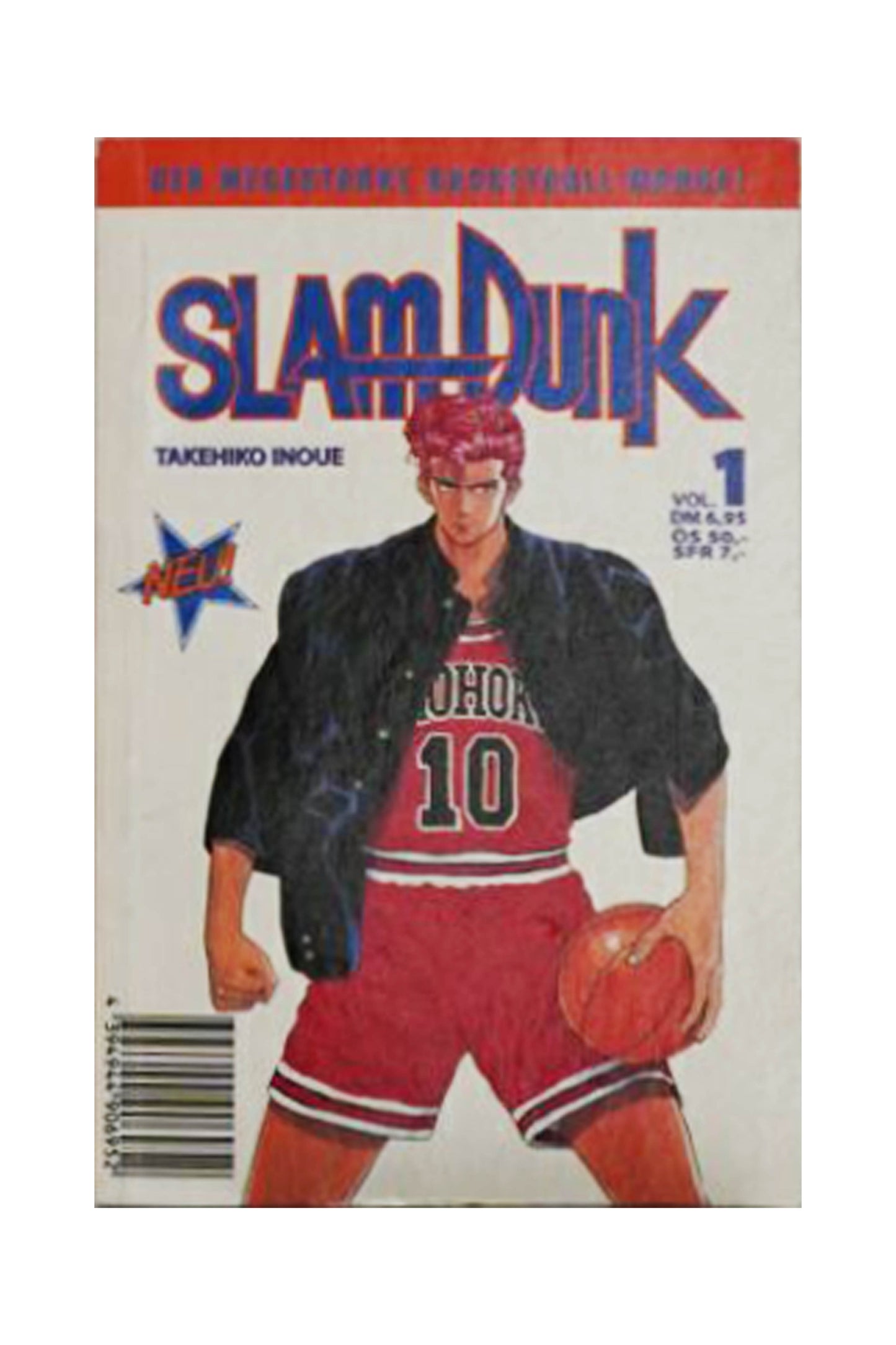 Inoue: Slam Dunk 1