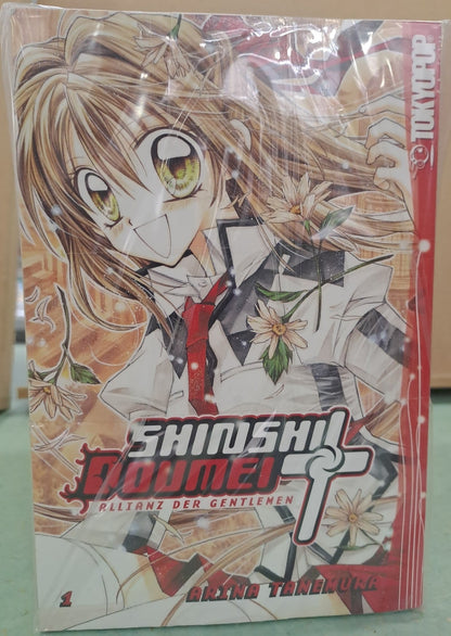 Shinshi Doumei Cross 1-11 komplett