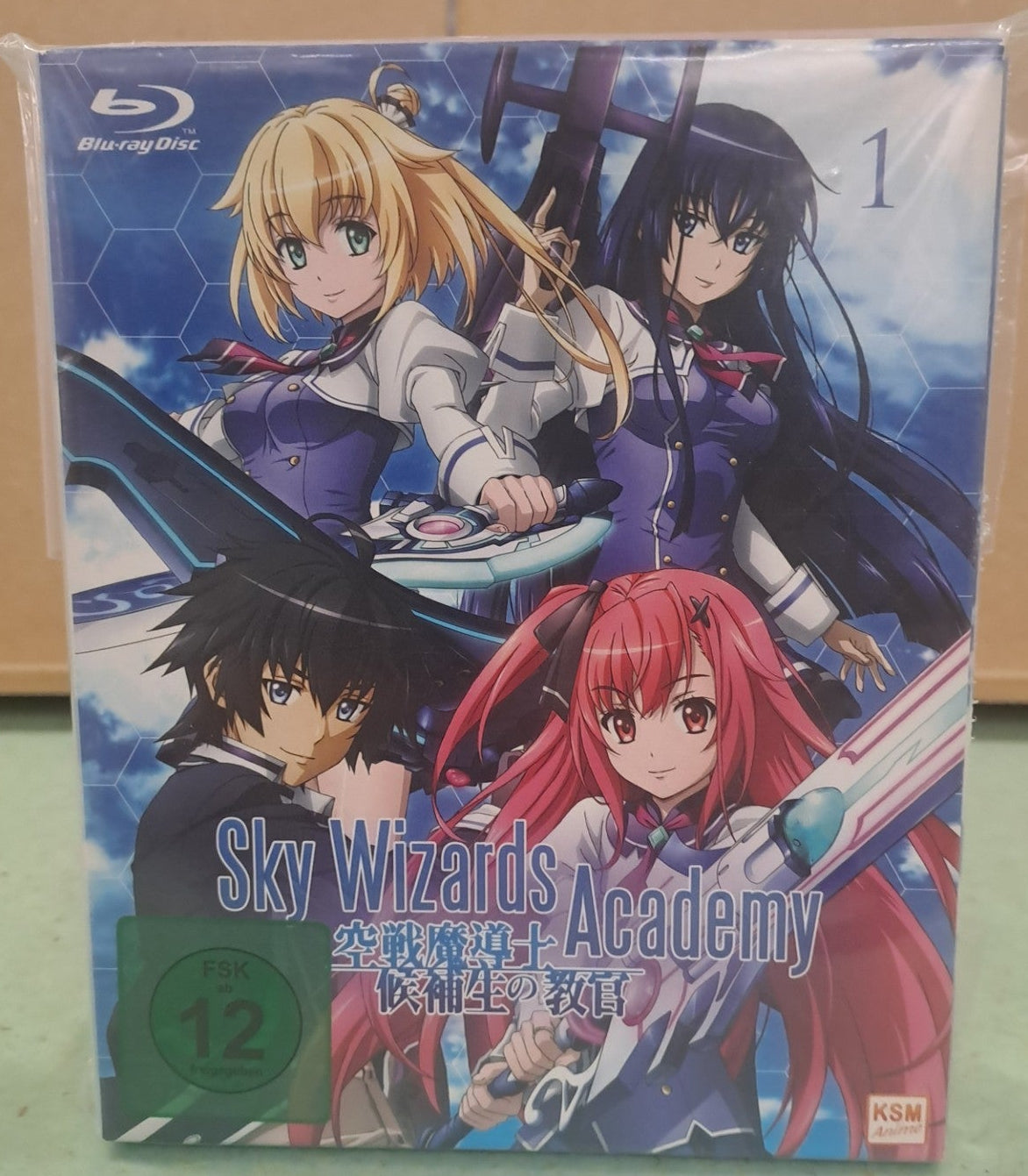 Sky Wizards Academy 1 und 2 Blu-Ray