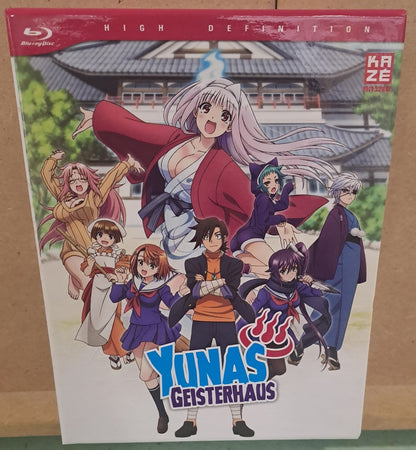 Yunas Geisterhaus - komplett 4 Blu-Rays im Schuber