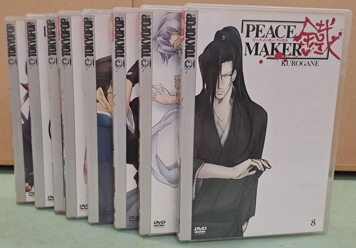 Peace Maker Kurogane komplett auf 8 DVDs