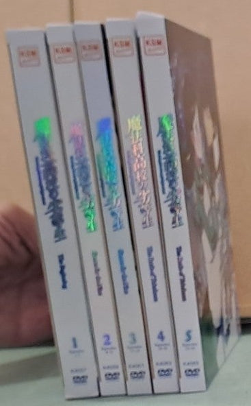 The Irregular at Magic High School: The Battle of Yokohama - komplett 5 DVDs