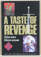 Lade das Bild in den Galerie-Viewer, Crying Freeman: A Taste of Revenge 1+2
