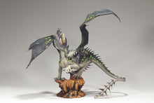Lade das Bild in den Galerie-Viewer, McFarlane&#39;s Dragons - Eternal Clan Dragon 4
