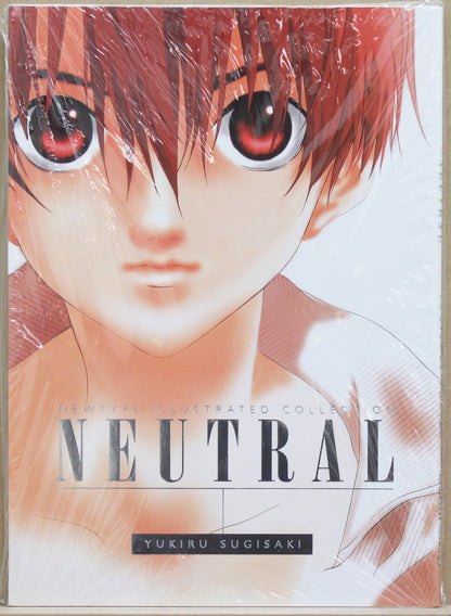 Neutral Softcover Artbook