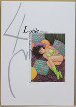 Lade das Bild in den Galerie-Viewer, 4C - Katsura Masakazu Illustrations - Shadow Lady
