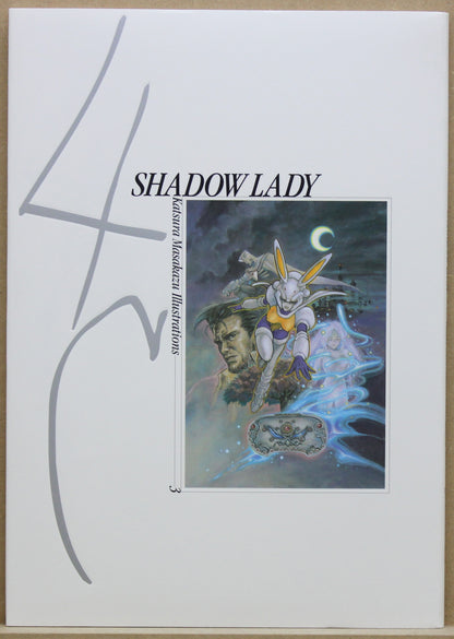 4C - Katsura Masakazu Illustrations - Shadow Lady