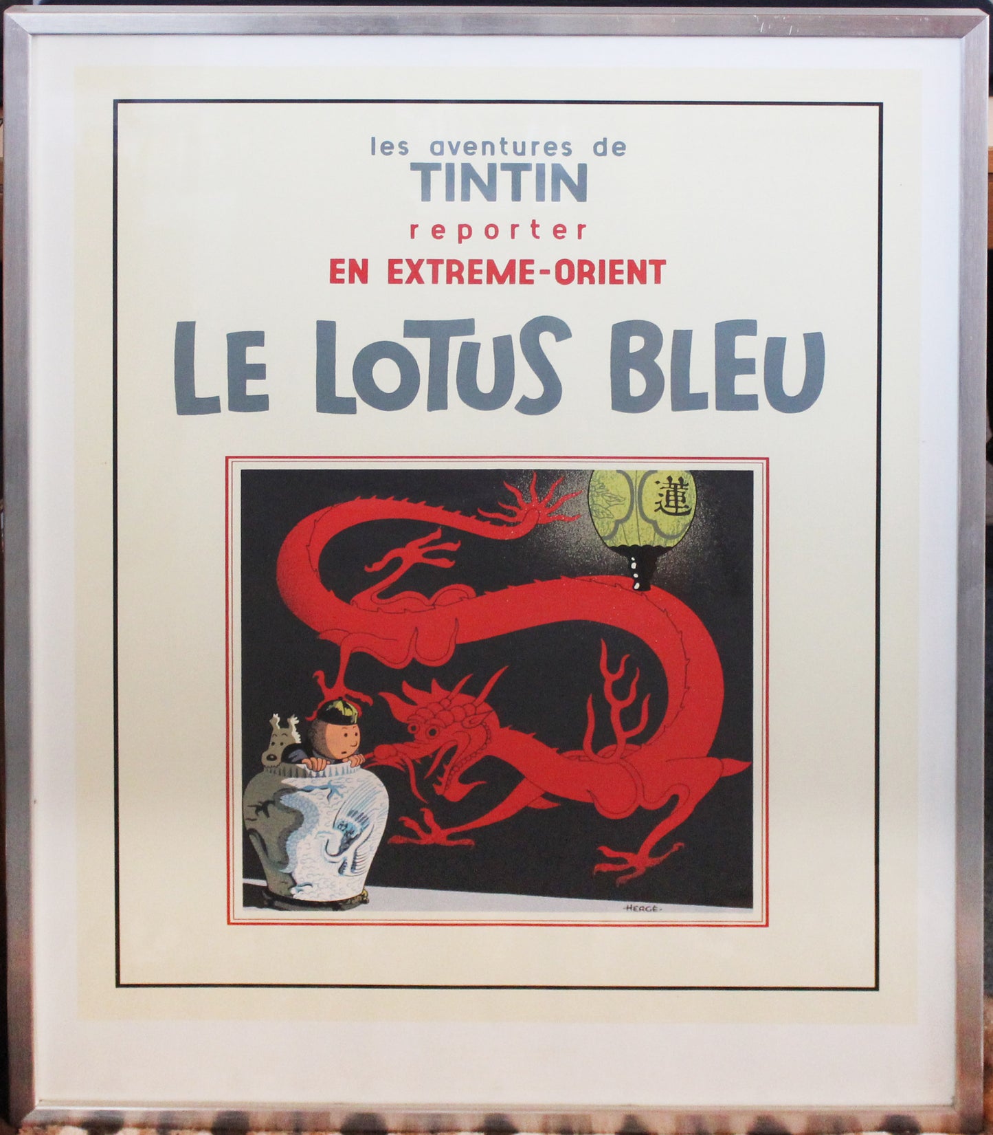 Tim & Struppi - Sérigraphie Moulinsart - Der blaue Lotos (1934)